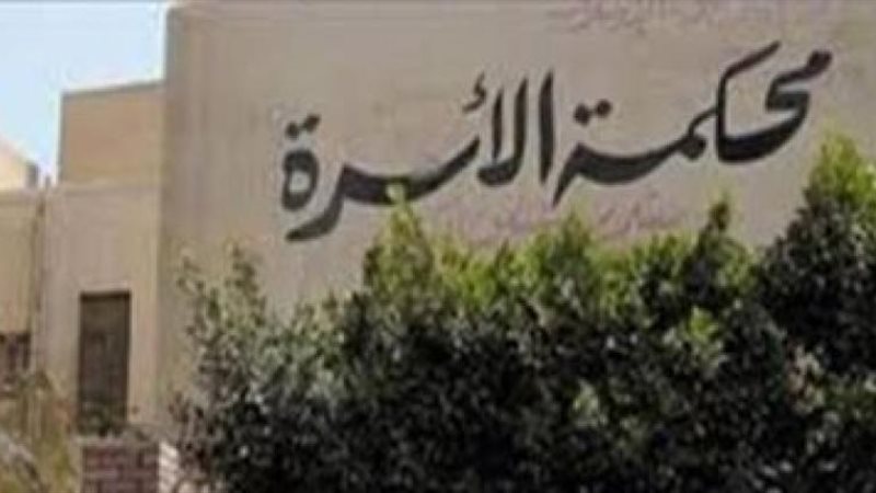 الموجز