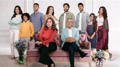 تعرف علي موعد عرض الحلقة الثانية من مسلسل ”وبينا ميعاد” بعد تصدره الأعلى مشاهدة