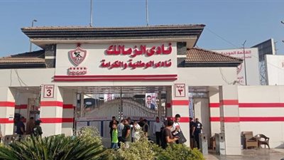 القضاء الإداري يصدر حكمًا هامًا بشأن انتخابات نادي الزمالك