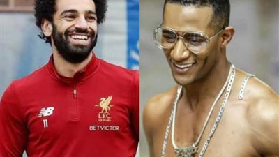 محمد رمضان: أتمنى تقديم سيرة محمد صلاح فى عمل فنى