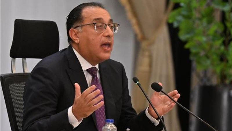 الموجز