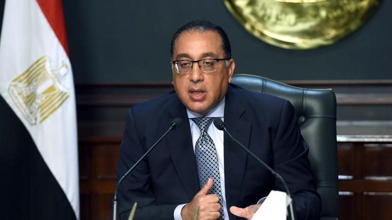 الموجز
