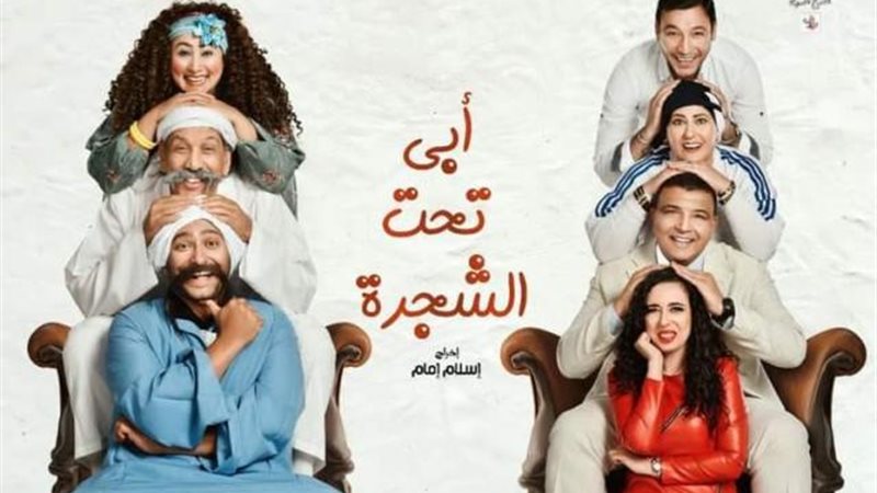 الموجز
