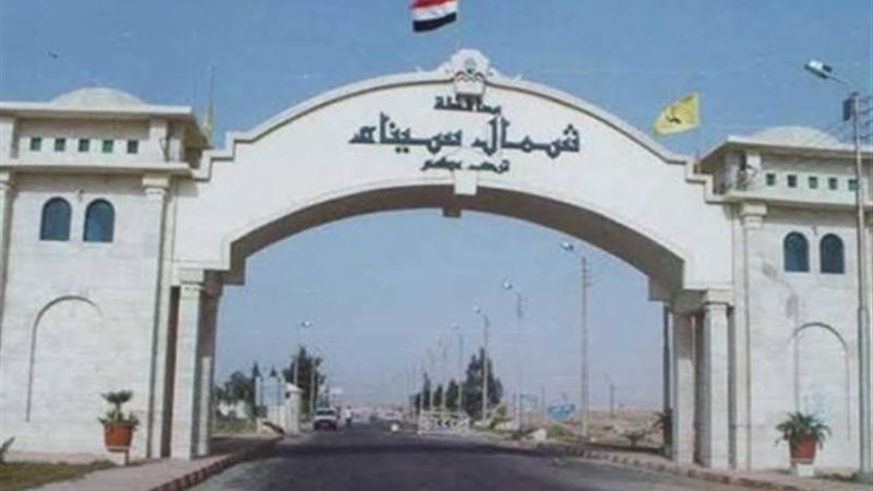 الموجز