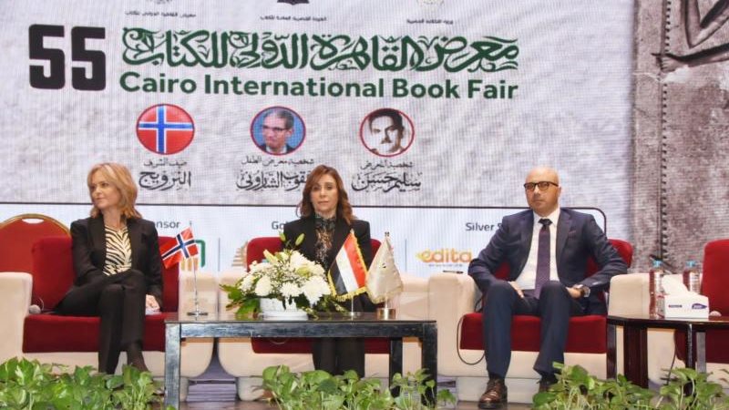 الموجز