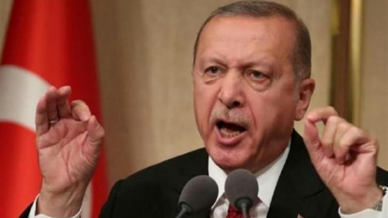 أرودغان