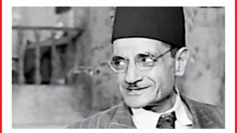 عسر