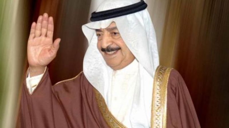 رئيس الحكومة البحرينية