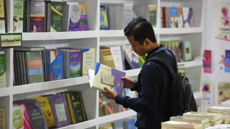 معرض القاهرة الدولي