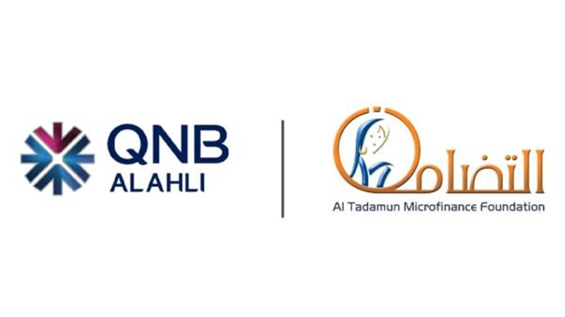الموجز