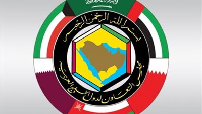 مجلس التعاون الخليجي ينعي رئيس الوزراء البحريني