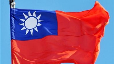 تايوان تُعلق على قطع جمهورية ناورو العلاقات معها