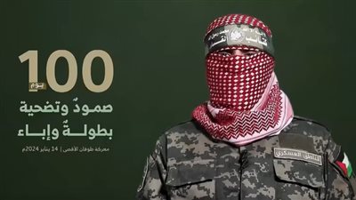 أبو عبيدة : بأسلحة القسام دمرنا ألف آلية إسرائيلية.. ونرفض التفاوض قبل وقف الحرب