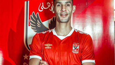 رسميًا.. الأهلي يتعاقد مع بدر بانون لمدة 4 مواسم