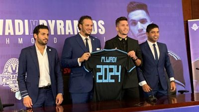 ”محمود وادي” يكشف أسباب تعاقده مع بيراميدز
