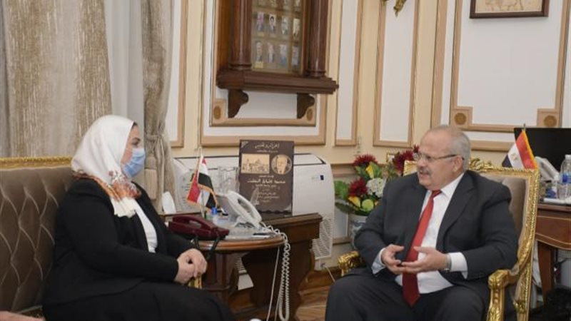 جامعة القاهرة