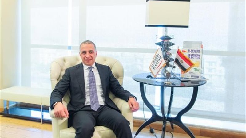 السويدي اليكتريك
