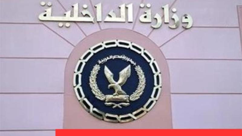 الموجز