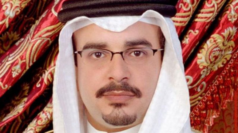 ولي عهد البحرين الأمير