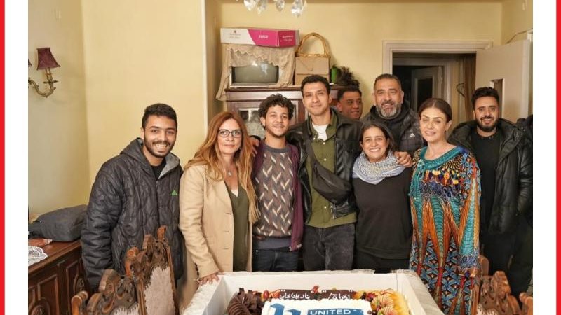 مسار إجبارى