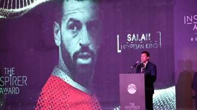 وزير الرياضة في حفل تكريم صلاح: ”نجوميته حفزتنا للبحث عن مزيد من المواهب”