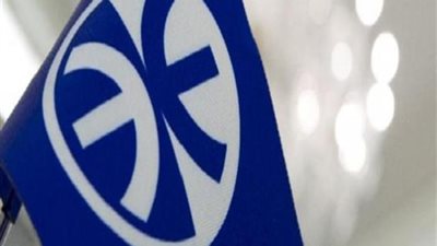 بمشاركة  200 من صانعي السياسات .. انطلاق أعمال منتدى الاتحاد من أجل المتوسط ​​للتجارة والاستثمار