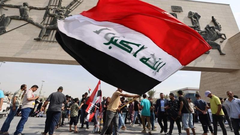 العراق