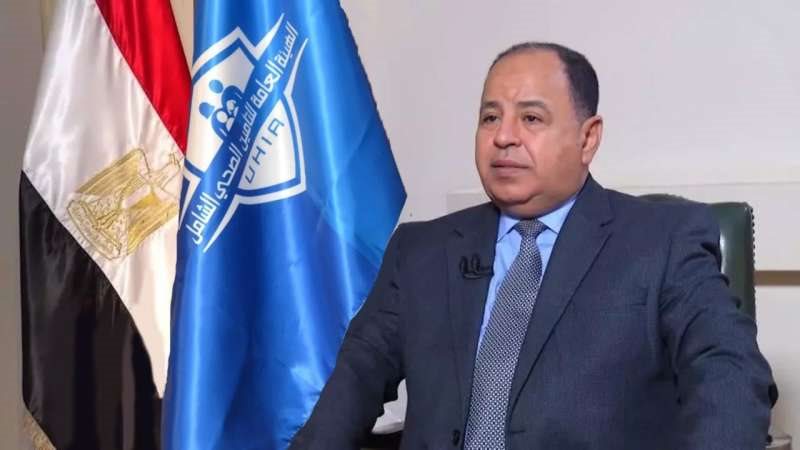 وزير المالية الدكتور