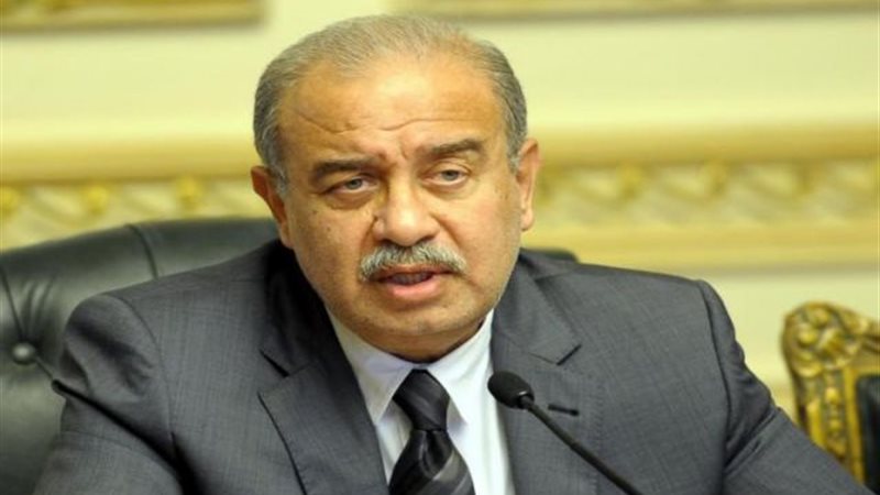 رئيس الوزراء شريف