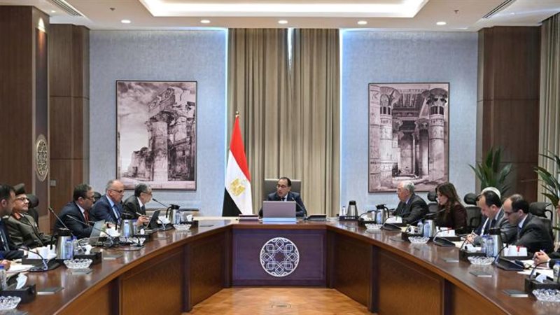 الموجز