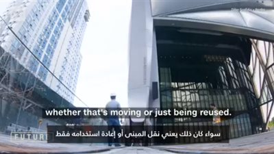 يزيد حجمه حسب الحاجة.. كل ما تريد معرفته عن قصة المبنى المتحرك بنيويورك