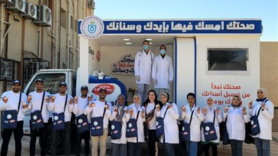 «الرعاية الصحية» تبدأ أولى حملاتها الطبية والتوعوية لعام 2024 من أسوان (صور)