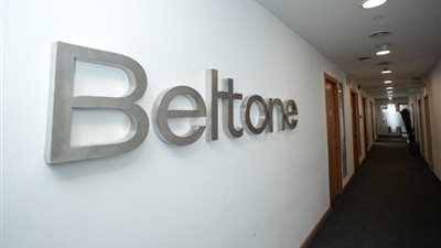 ”بلتون”و”كايرو للتأجير التمويلي” و”ايزيليس للتأجير التمويلي”يوقعون عقد تمويل مشترك لصالح شركة المصريين لخدمات الرعاية الصحية