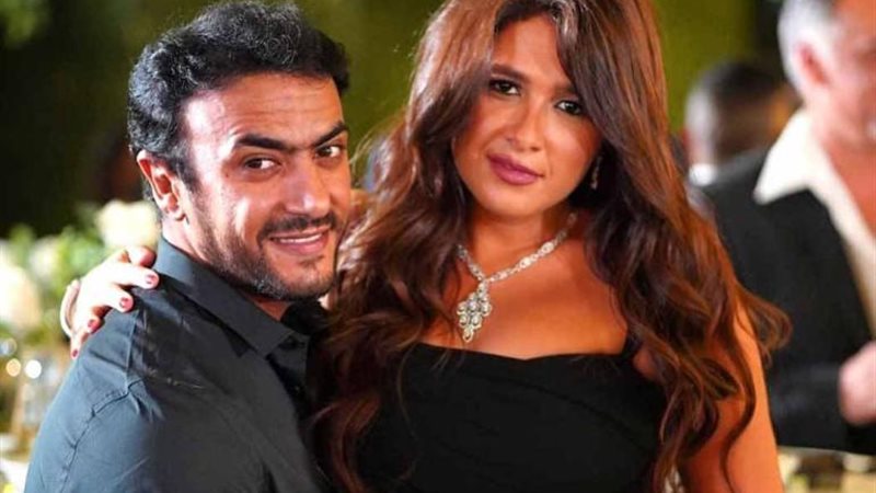 العوضي وياسمين