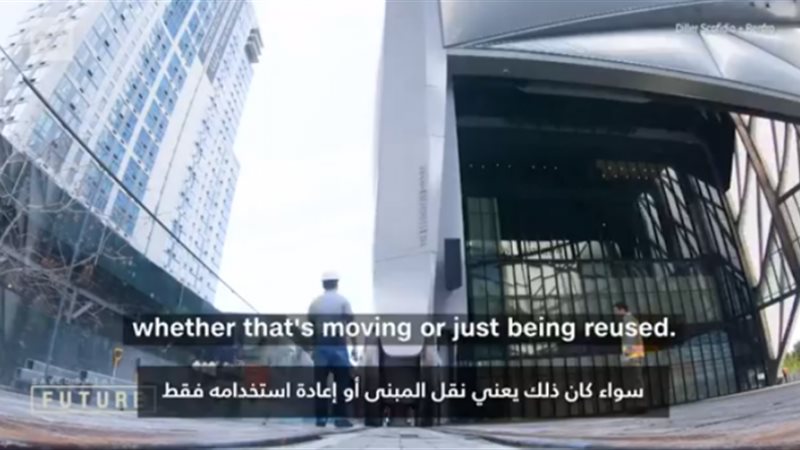 مركز فنون