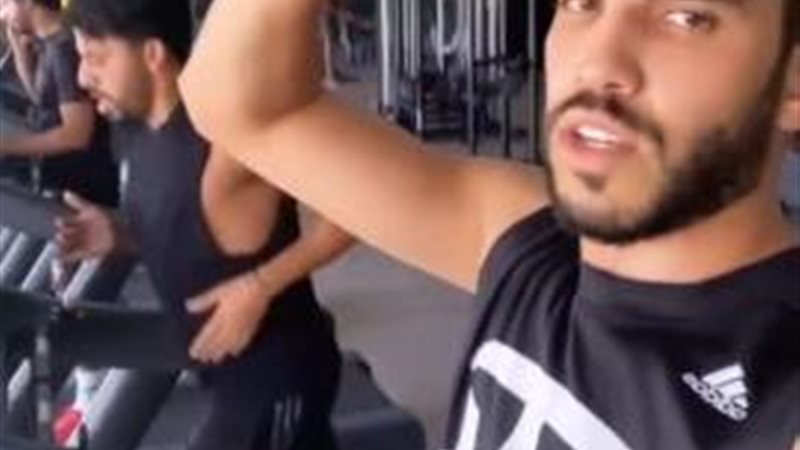 الموجز