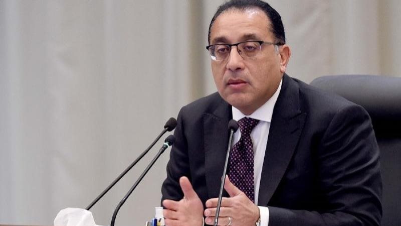 رئيس مجلس الوزراء