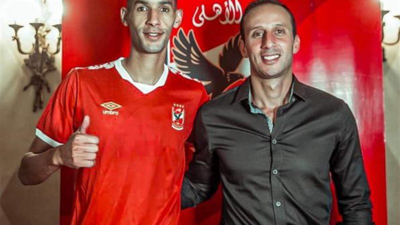 بانون