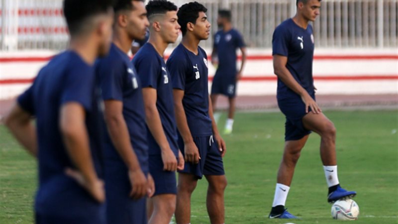 الزمالك