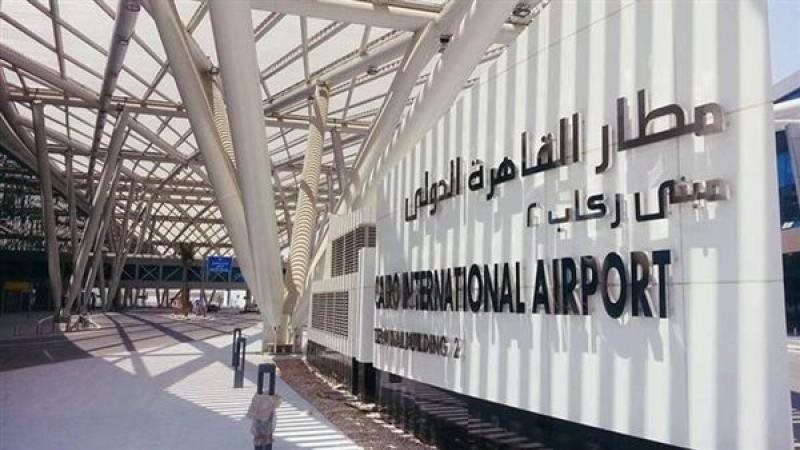 مطار القاهرة