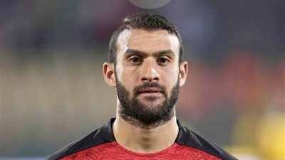 مفاجآت في تشكيل منتخب مصر أمام غانا اليوم