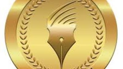 ”الوطنية للصحافة” : إرسال بدل التكنولوجيا للمؤسسات القومية الإثنين