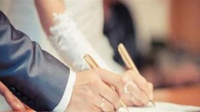 الإفتاء تكشف حدود التعامل بين الشاب والفتاة بعد كتب الكتاب