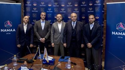 «NAMAA PFM» تتعاقد مع «EGY DEV» لإدارة مشروع «ويست بارك» بغرب القاهرة