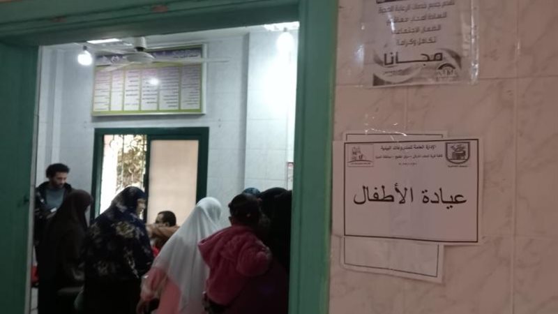 الموجز