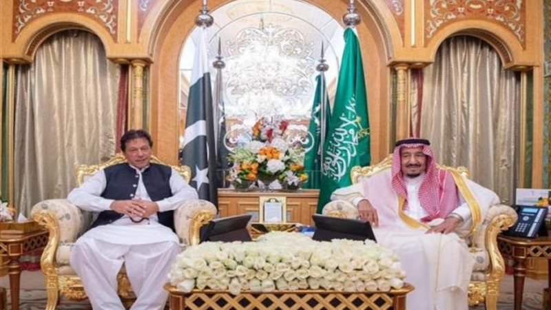 خادم الحرمين الشريفين
