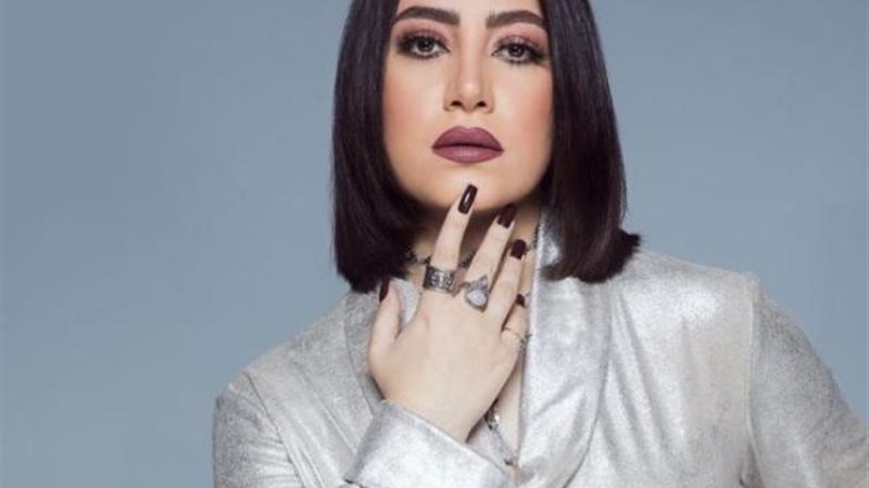 بوسي
