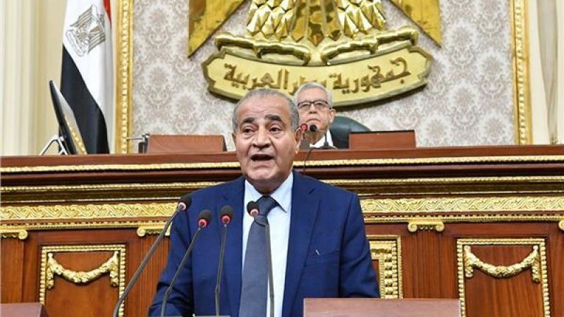 وزير التموين على