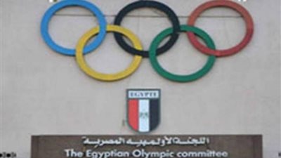 اللجنة الأولمبية تعلن رفض الدعوى المستعجلة من هشام حطب أمام المحكمة الدولية الرياضية