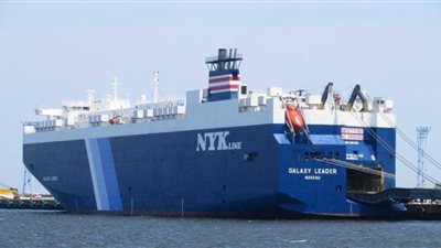 شركة ميرسك للنقل البحري: الوضع في البحر الأحمر وخليج عدن لا يزال متقلبًا